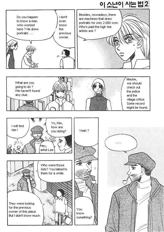 The Way This Boy Lives Chapter 5 page 4 - Chapter 5