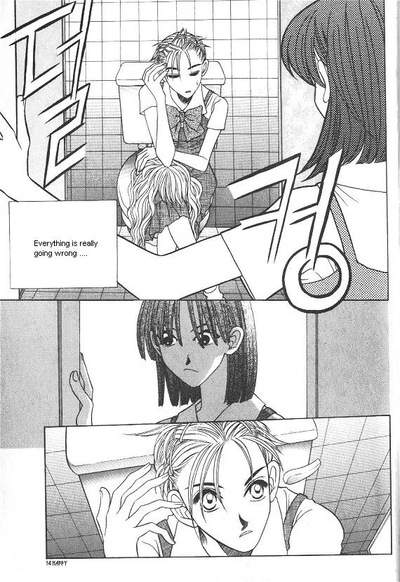 The Way This Boy Lives Chapter 5 page 7 - Chapter 5