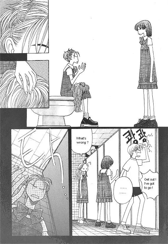 The Way This Boy Lives Chapter 5 page 9 - Chapter 5