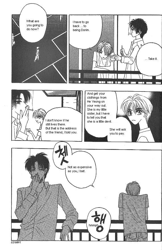 The Way This Boy Lives Chapter 6 page 16 - Chapter 6