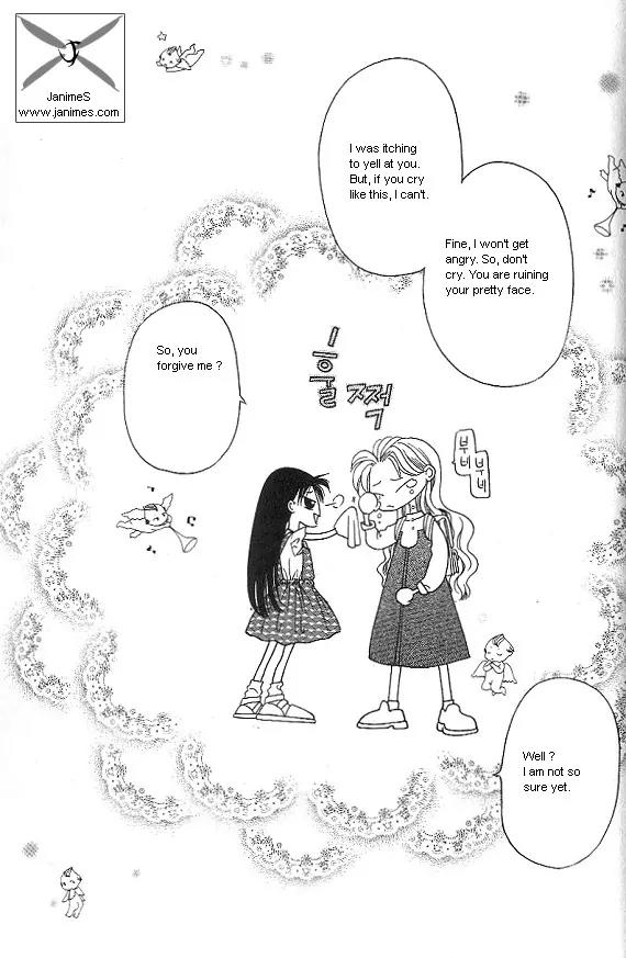 The Way This Boy Lives Chapter 6 page 30 - Chapter 6