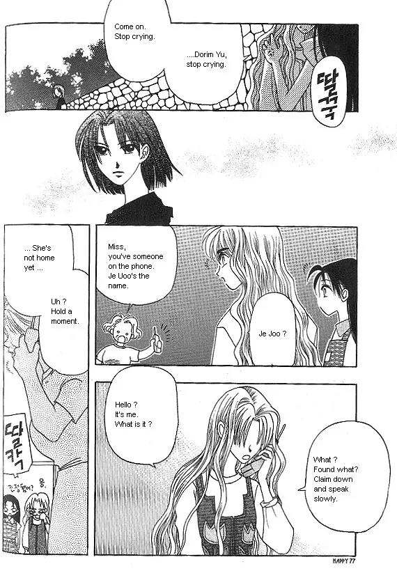 The Way This Boy Lives Chapter 6 page 31 - Chapter 6