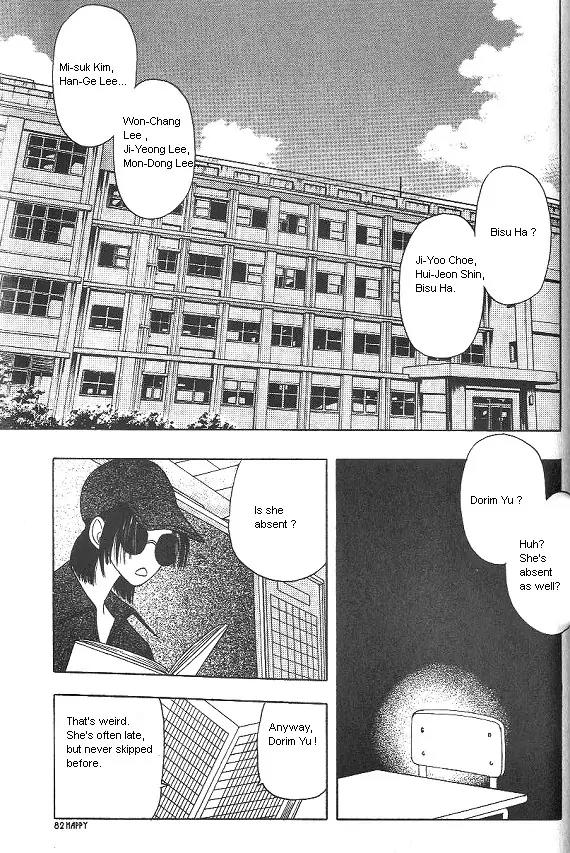The Way This Boy Lives Chapter 6 page 36 - Chapter 6