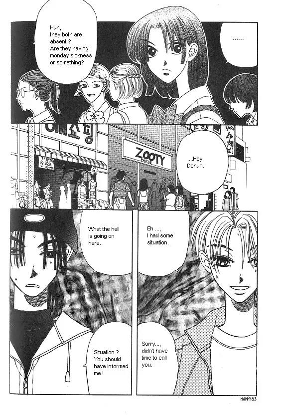 The Way This Boy Lives Chapter 6 page 37 - Chapter 6