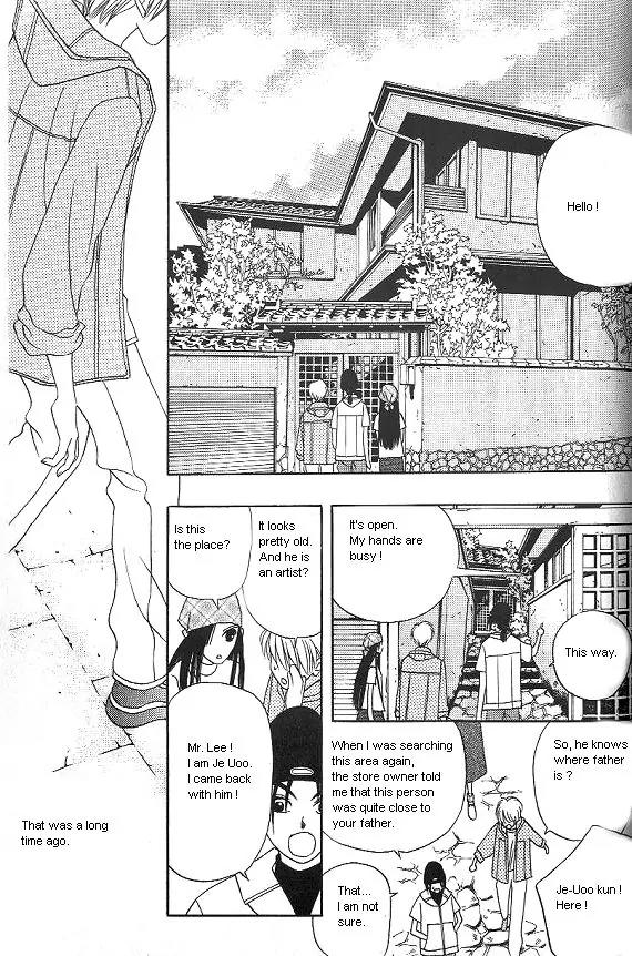 The Way This Boy Lives Chapter 6 page 46 - Chapter 6