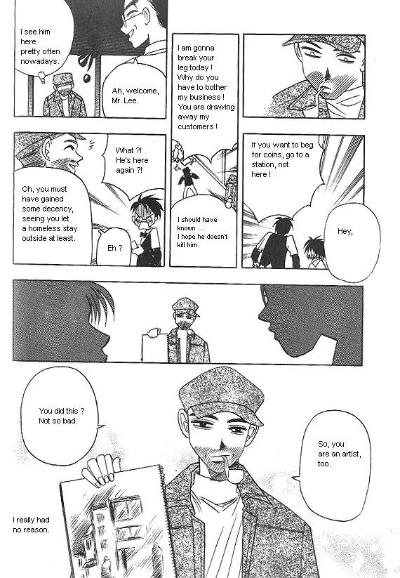 The Way This Boy Lives Chapter 6 page 49 - Chapter 6