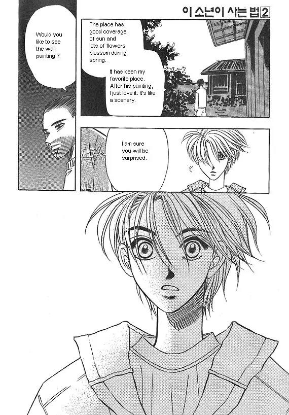 The Way This Boy Lives Chapter 6 page 53 - Chapter 6
