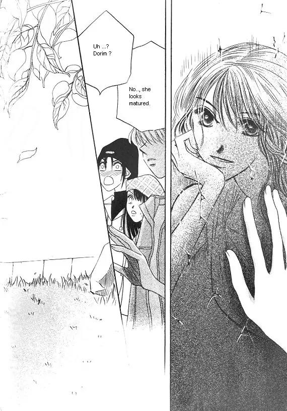 The Way This Boy Lives Chapter 6 page 55 - Chapter 6