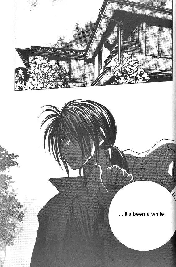The Way This Boy Lives Chapter 6 page 58 - Chapter 6