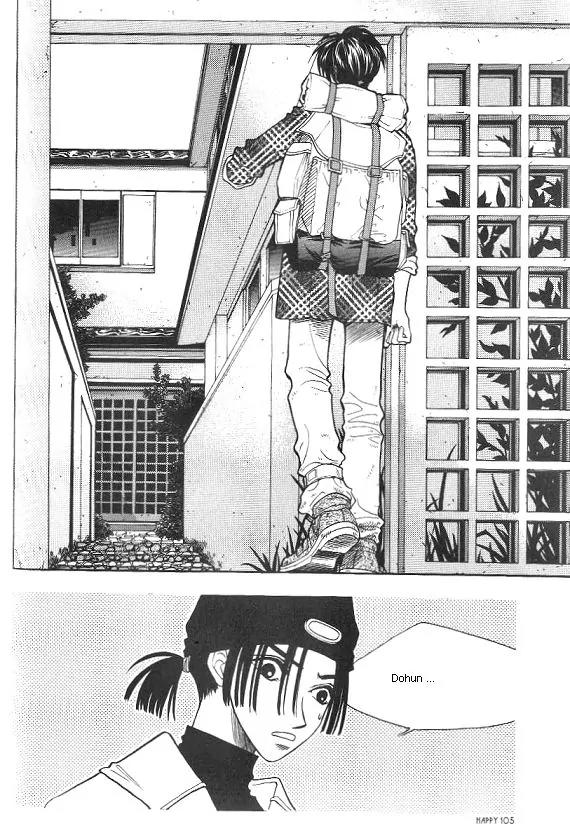 The Way This Boy Lives Chapter 6 page 59 - Chapter 6