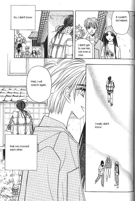 The Way This Boy Lives Chapter 6 page 66 - Chapter 6