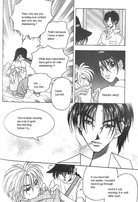 The Way This Boy Lives Chapter 6 page 7 - Chapter 6
