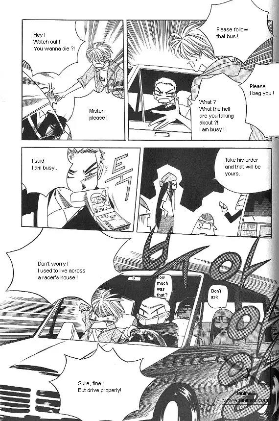 The Way This Boy Lives Chapter 6 page 70 - Chapter 6