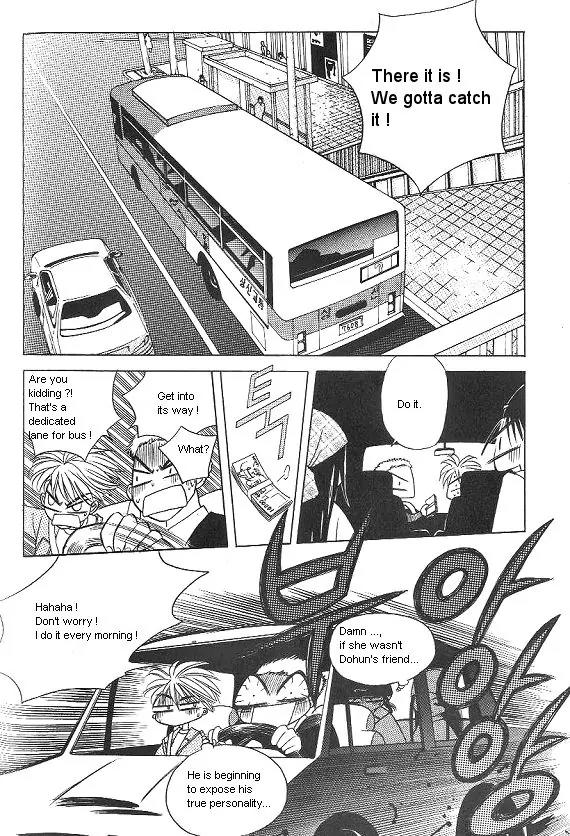 The Way This Boy Lives Chapter 6 page 71 - Chapter 6