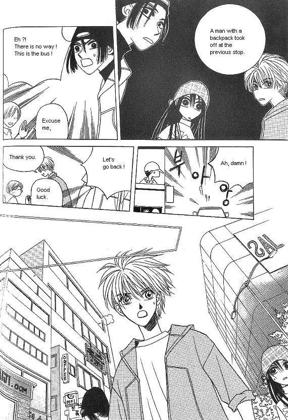 The Way This Boy Lives Chapter 6 page 75 - Chapter 6