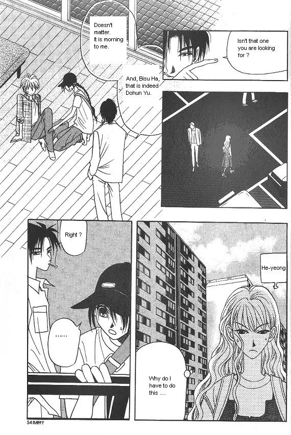 The Way This Boy Lives Chapter 6 page 8 - Chapter 6