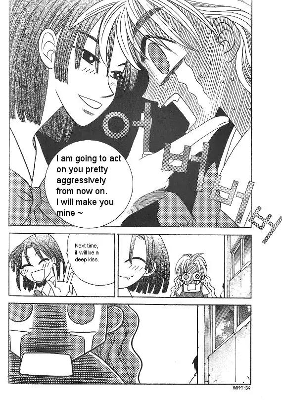 The Way This Boy Lives Chapter 7 page 13 - Chapter 7