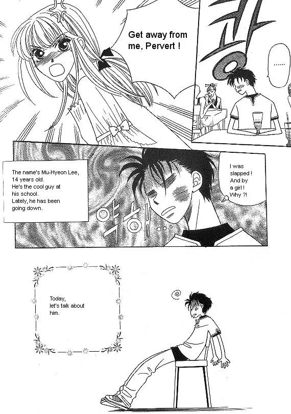 The Way This Boy Lives Chapter 7 page 3 - Chapter 7