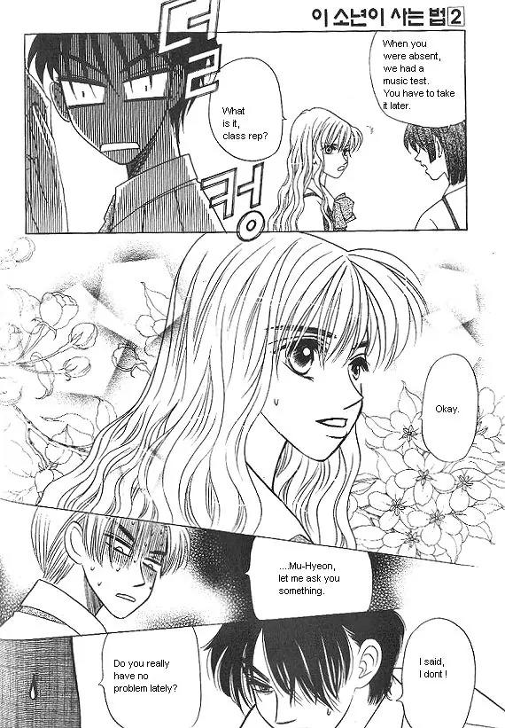 The Way This Boy Lives Chapter 7 page 5 - Chapter 7