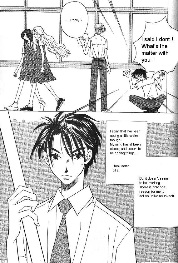 The Way This Boy Lives Chapter 7 page 6 - Chapter 7