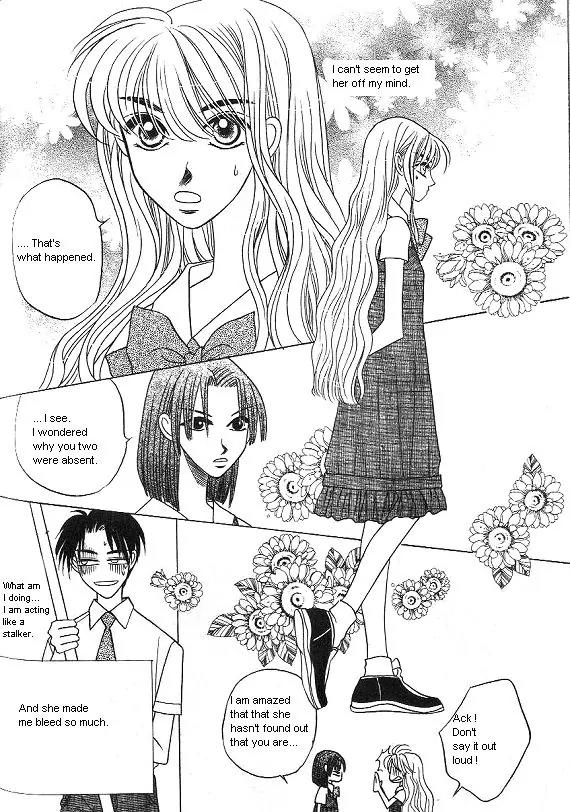 The Way This Boy Lives Chapter 7 page 7 - Chapter 7