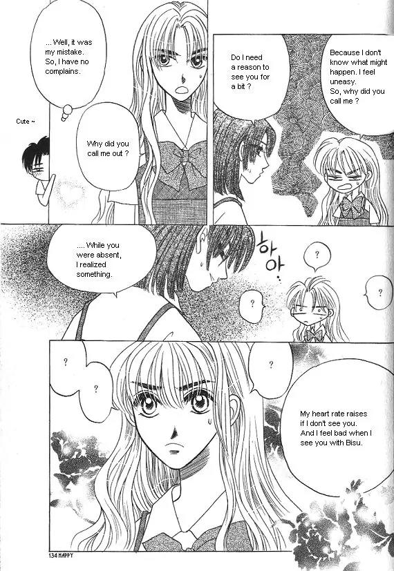 The Way This Boy Lives Chapter 7 page 8 - Chapter 7