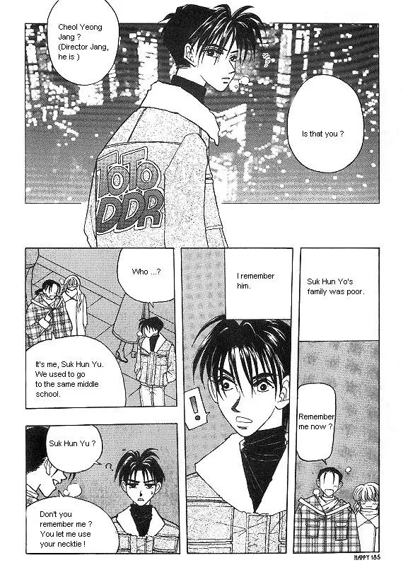 The Way This Boy Lives Chapter 8.1 page 2 - Chapter 8.1