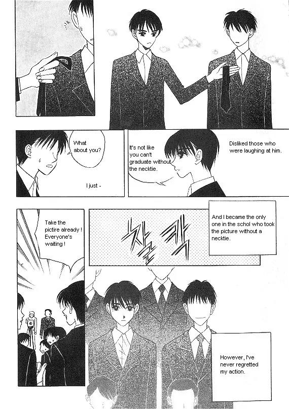The Way This Boy Lives Chapter 8.1 page 4 - Chapter 8.1