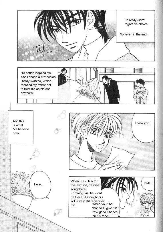 The Way This Boy Lives Chapter 8.1 page 7 - Chapter 8.1
