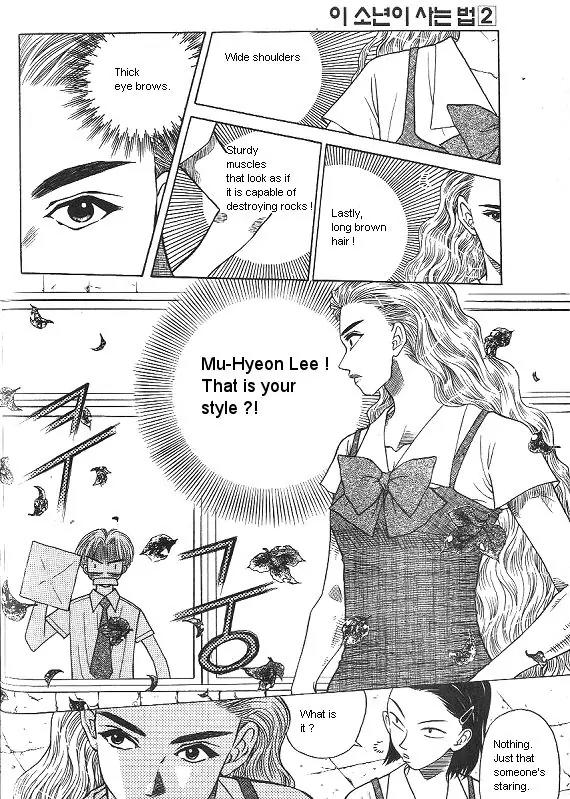 The Way This Boy Lives Chapter 8.2 page 3 - Chapter 8.2