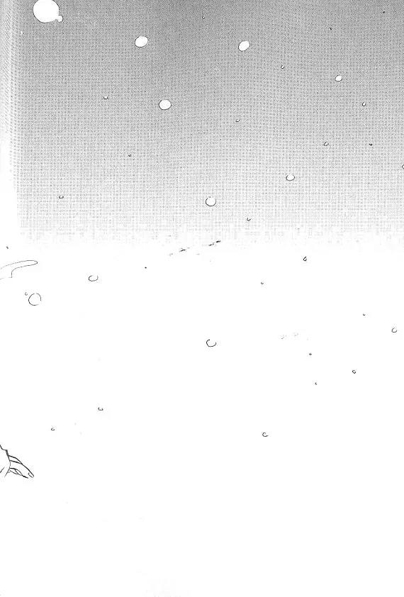The Way This Boy Lives Chapter 8.3 page 8 - Chapter 8.3