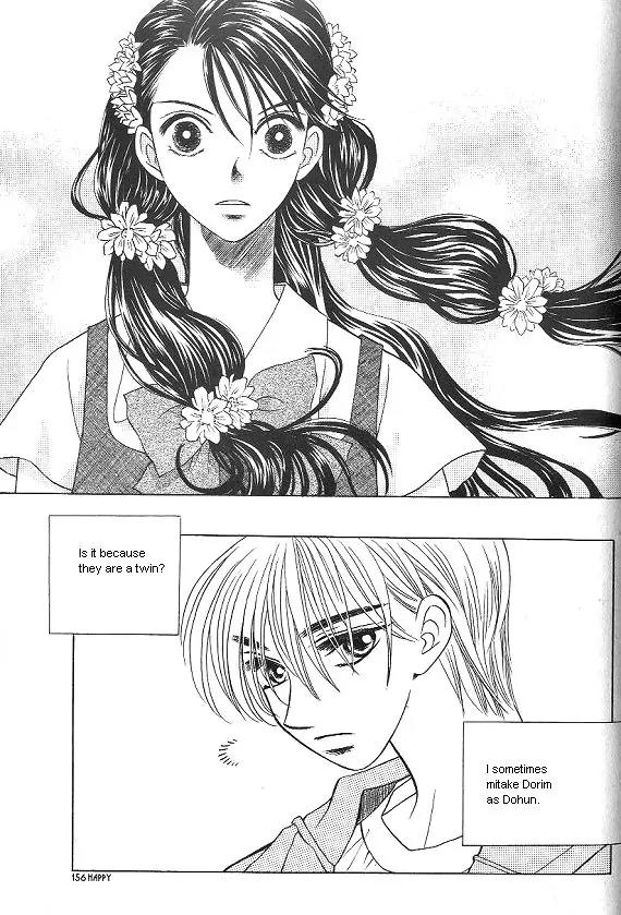 The Way This Boy Lives Chapter 8 page 13 - Chapter 8