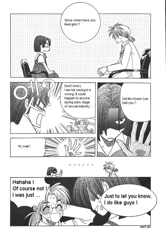The Way This Boy Lives Chapter 8 page 16 - Chapter 8