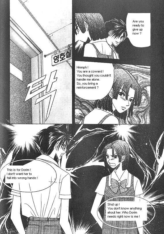 The Way This Boy Lives Chapter 8 page 18 - Chapter 8