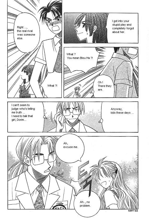 The Way This Boy Lives Chapter 8 page 22 - Chapter 8