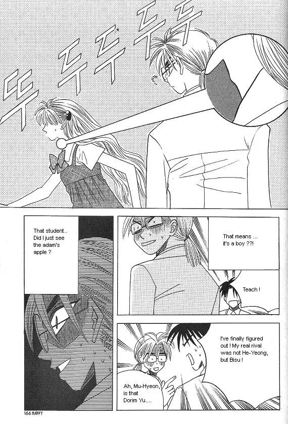The Way This Boy Lives Chapter 8 page 23 - Chapter 8