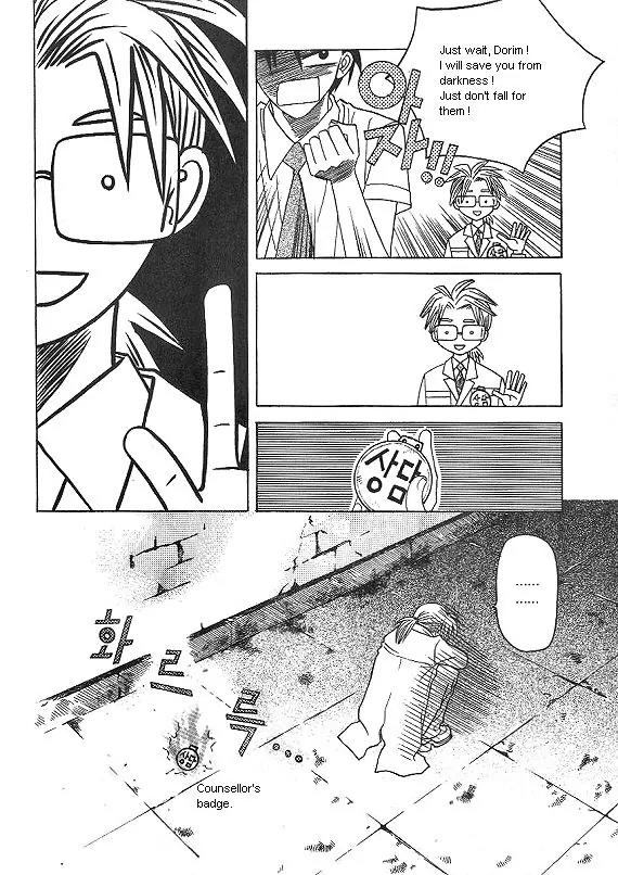 The Way This Boy Lives Chapter 8 page 24 - Chapter 8
