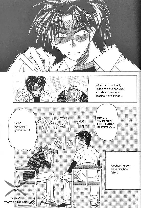 The Way This Boy Lives Chapter 8 page 25 - Chapter 8