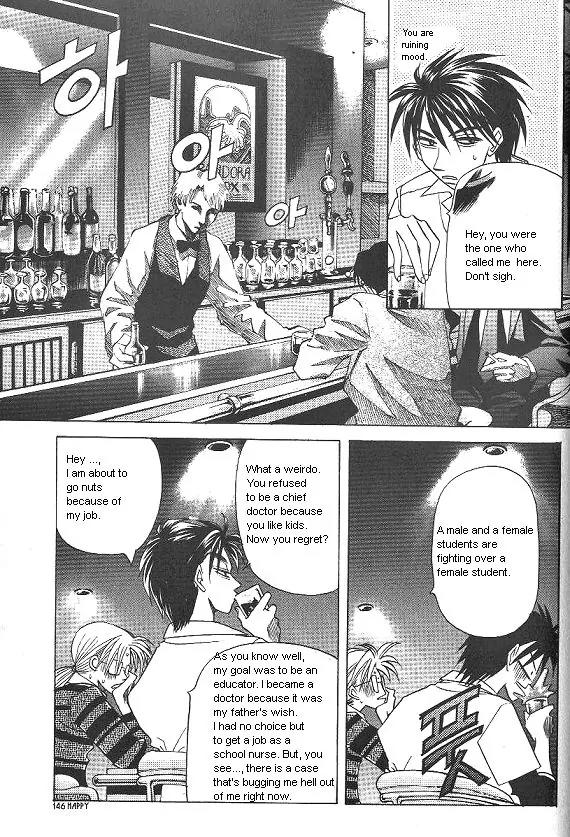 The Way This Boy Lives Chapter 8 page 3 - Chapter 8
