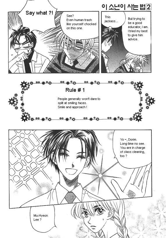 The Way This Boy Lives Chapter 8 page 4 - Chapter 8