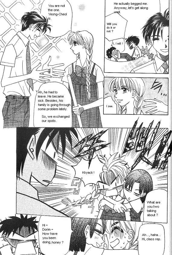 The Way This Boy Lives Chapter 8 page 5 - Chapter 8