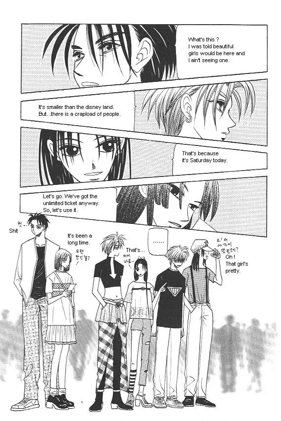 The Way This Boy Lives Chapter 9 page 11 - Chapter 9