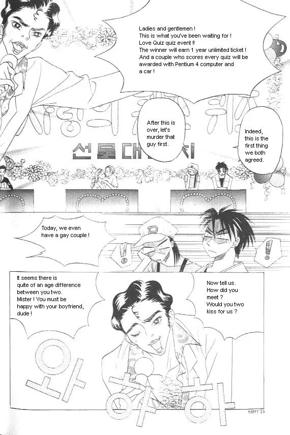 The Way This Boy Lives Chapter 9 page 16 - Chapter 9