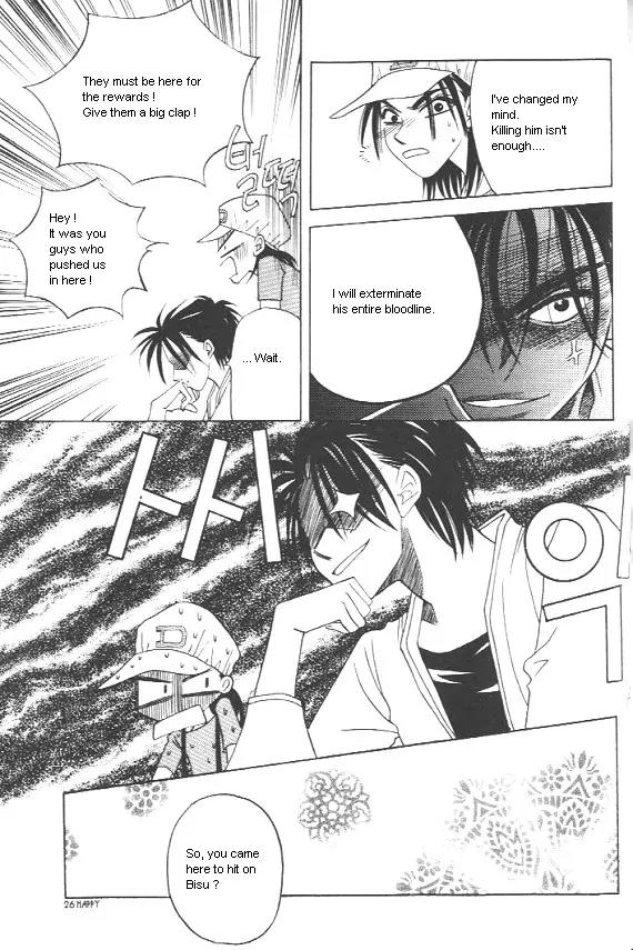 The Way This Boy Lives Chapter 9 page 17 - Chapter 9