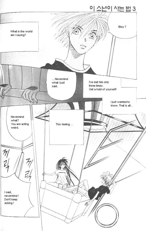 The Way This Boy Lives Chapter 9 page 24 - Chapter 9