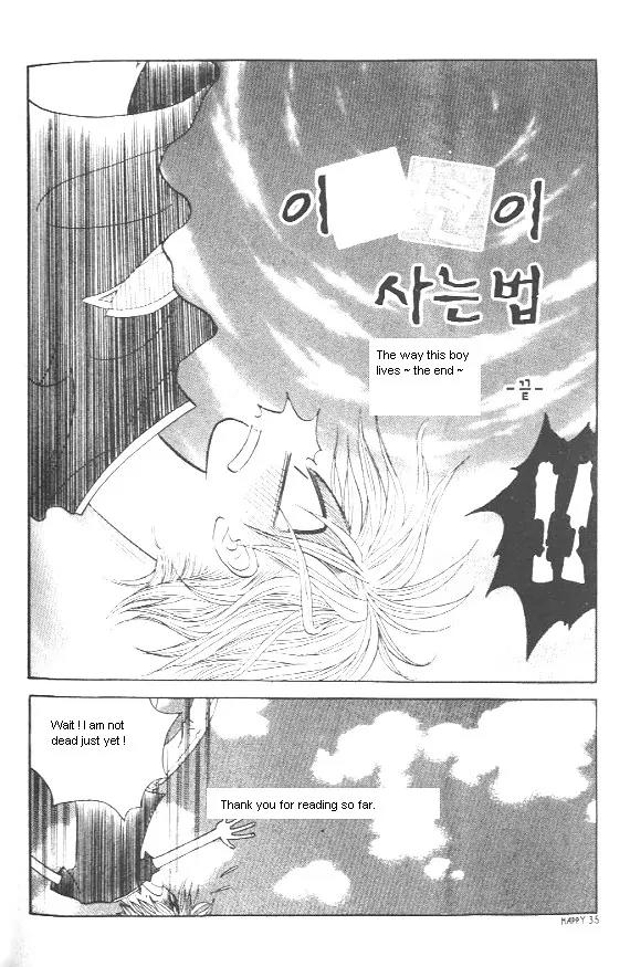 The Way This Boy Lives Chapter 9 page 26 - Chapter 9