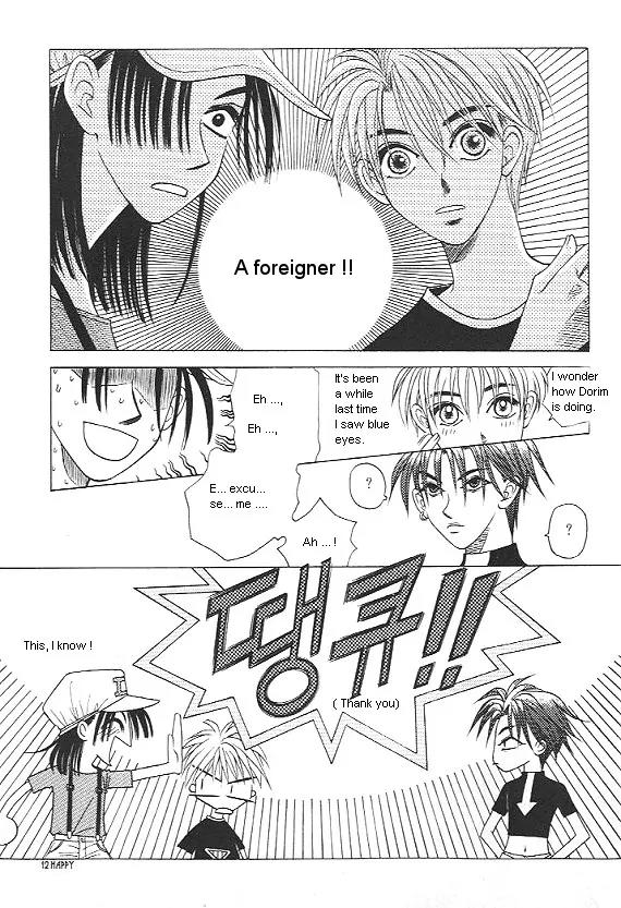 The Way This Boy Lives Chapter 9 page 3 - Chapter 9
