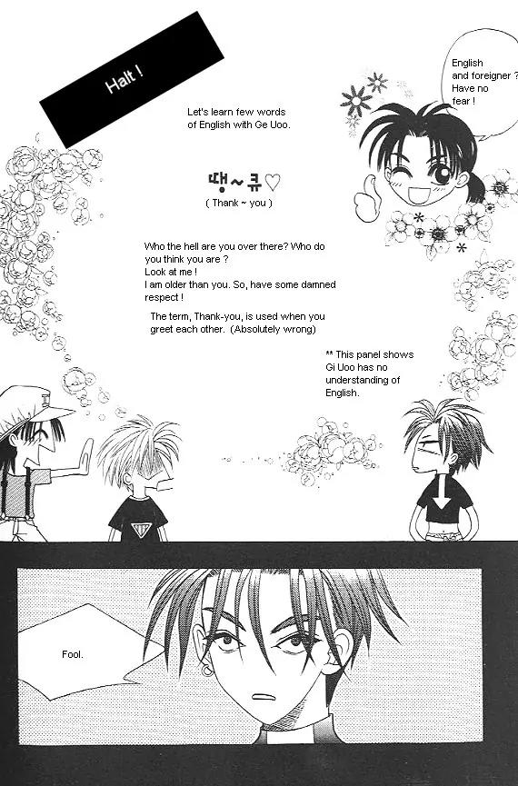 The Way This Boy Lives Chapter 9 page 4 - Chapter 9