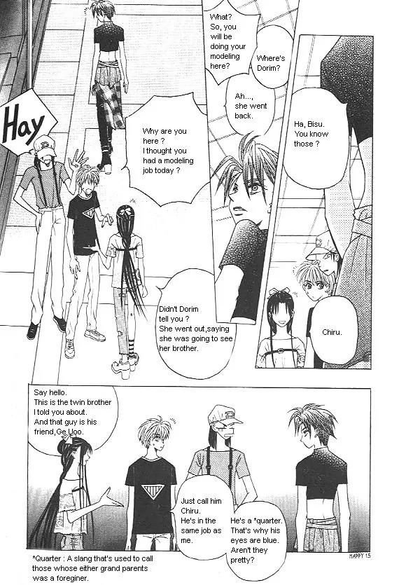 The Way This Boy Lives Chapter 9 page 6 - Chapter 9