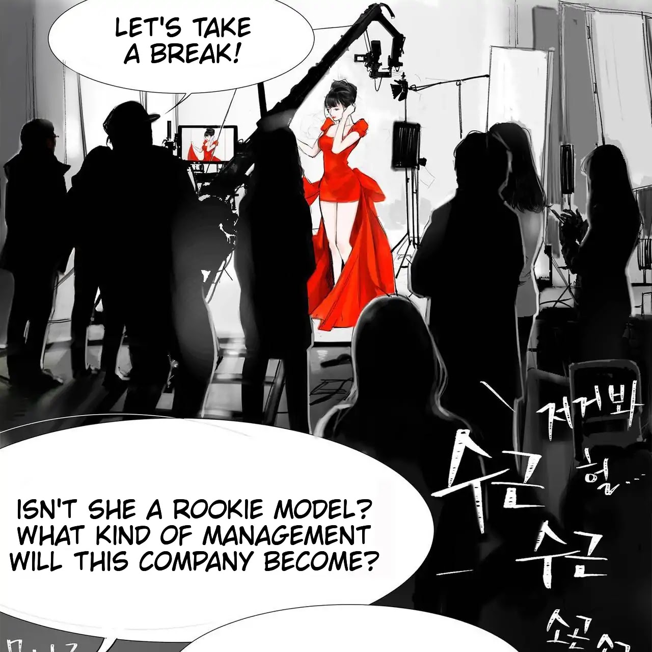 The Way to Confess Chapter 1 page 12 - Chapter 1: 5 Days Later